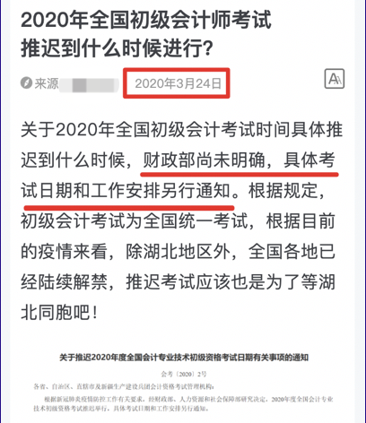 搜索引擎如何判断一个内容的好坏？4个维度了解百度搜索排序原理