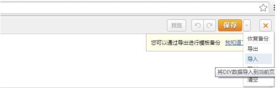 如何搭建一个网站：从购买域名、主机开始使用windows服务器搭建一个论坛或网站