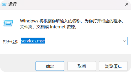 Windows NAS 安装 DDNS-GO 实现动态域名解析的安装与配置教程